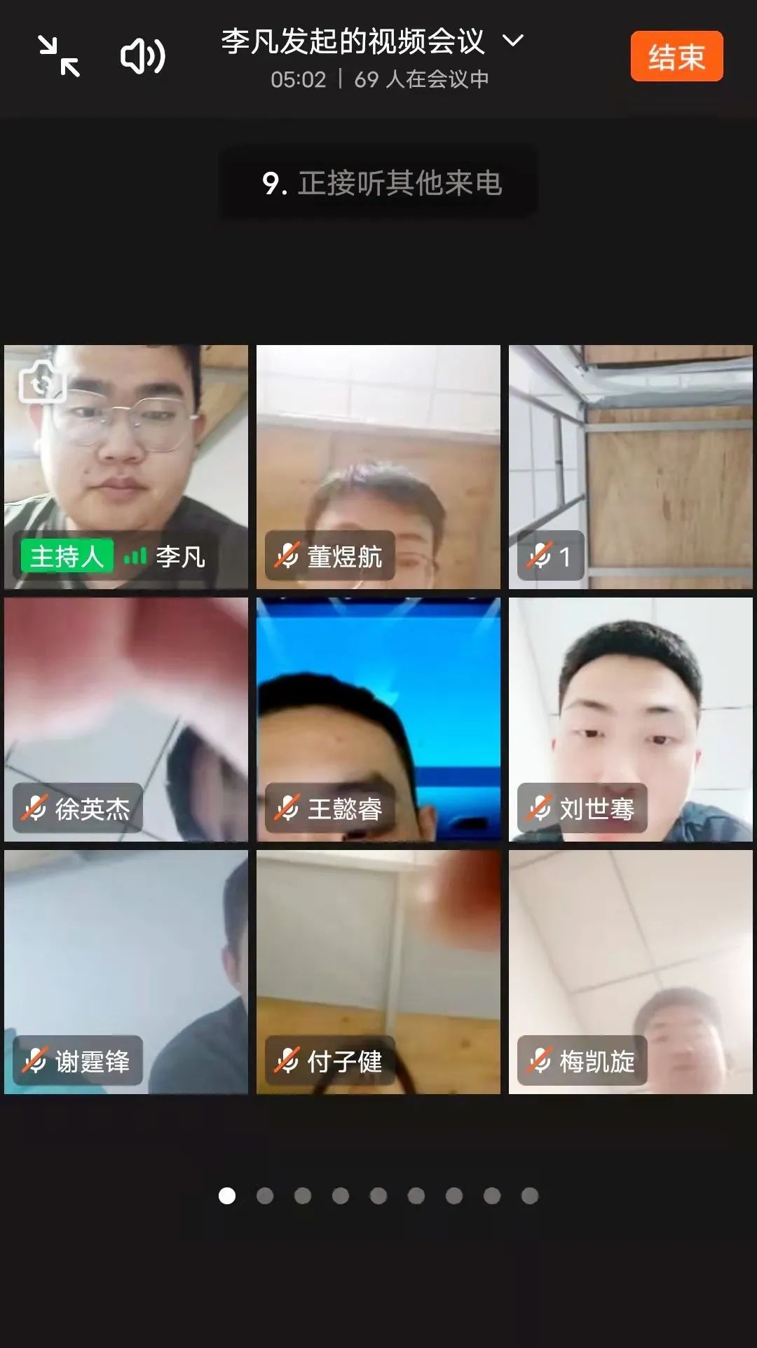 西安铁路学校：全力抗击疫情，做好教育教学工作