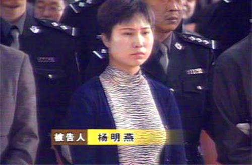 湖南暴徒张君：6年杀26人，劫财600多万，5个情妇四个被判处死刑