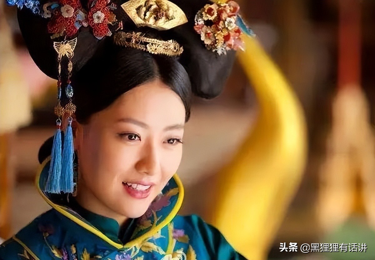 花10分钟了解清朝后妃68种姓氏!看完你就是清宫戏百事通