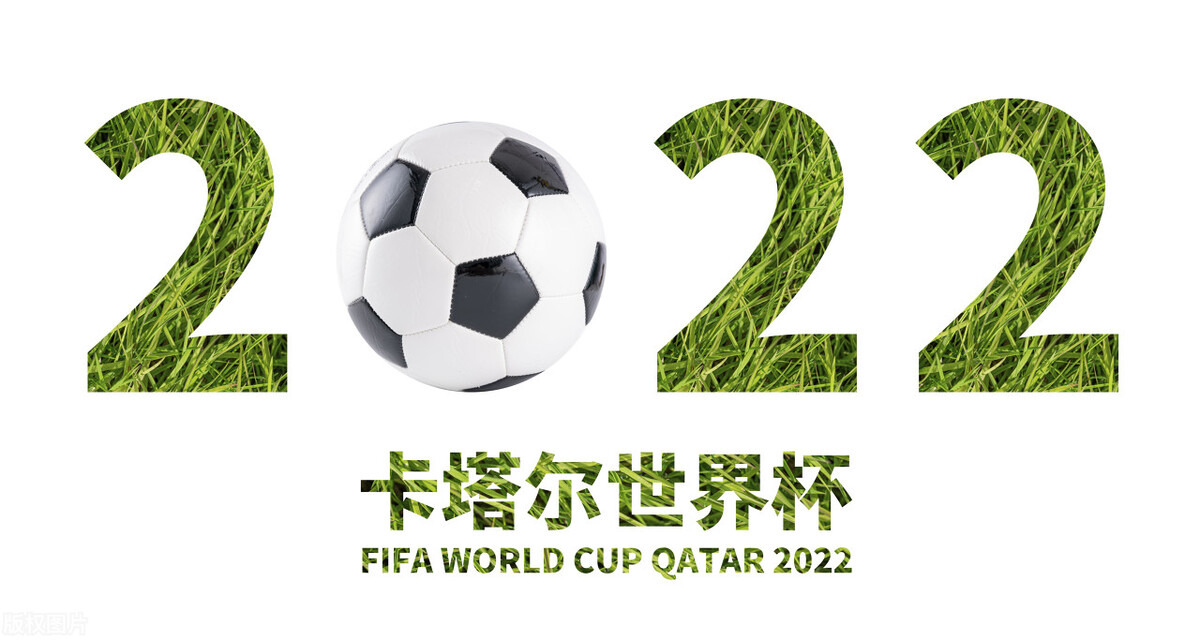 今日世界杯预测：韩国VS加纳（含比分）