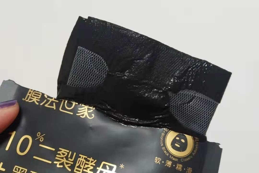 补水面膜哪款效果好（平价好用补水面膜推荐）