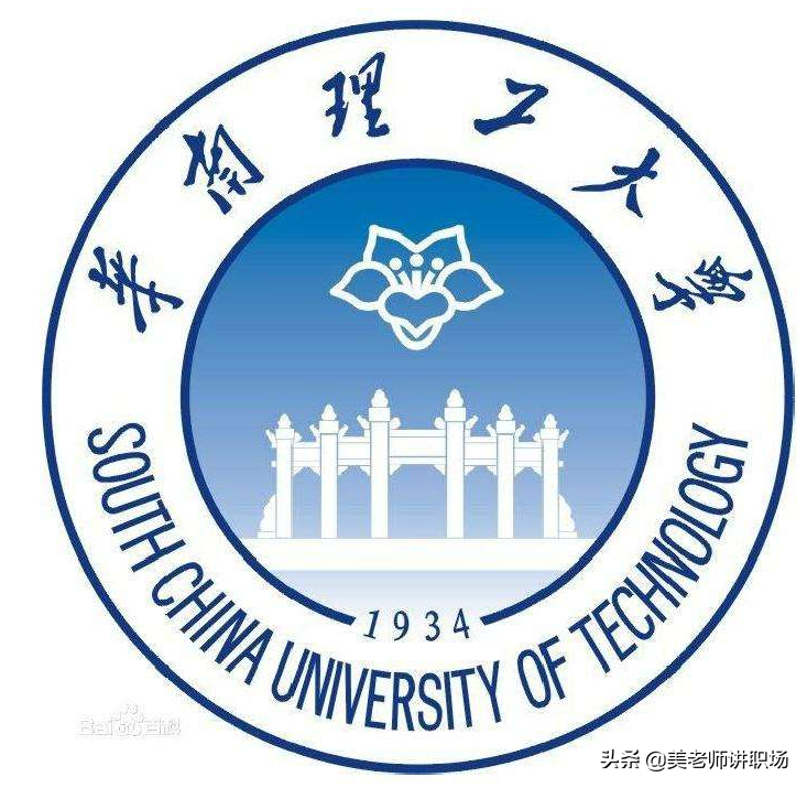 万字点评：全国31省市各排名前五共155所高校