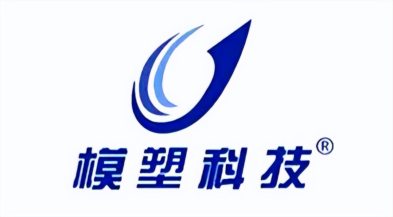 新能源汽车产业链10只小妖股