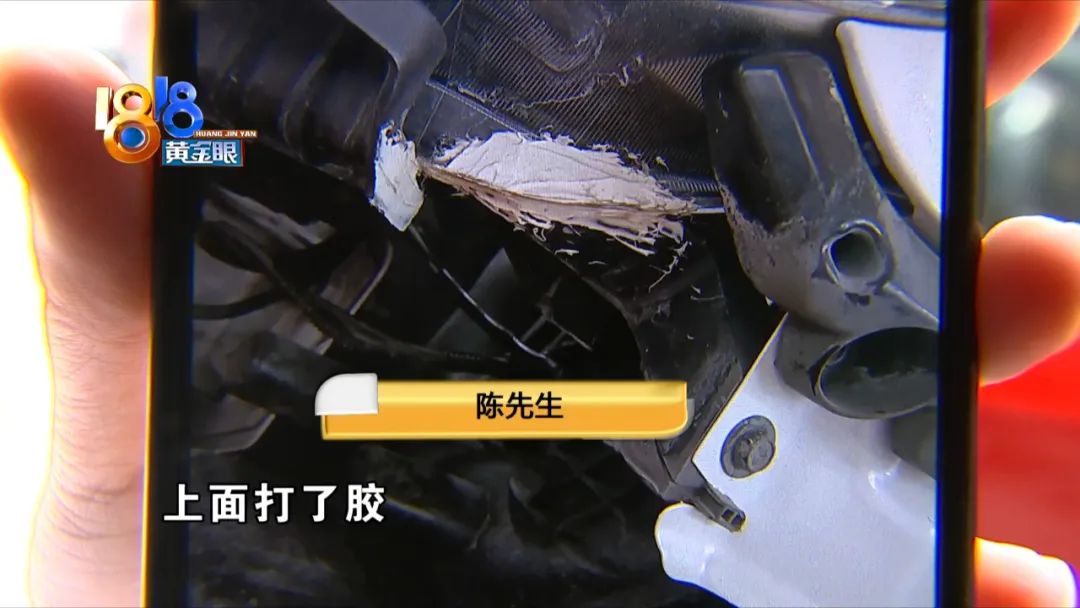 保险杠大灯都是修(保险杠大灯都是修的吗)