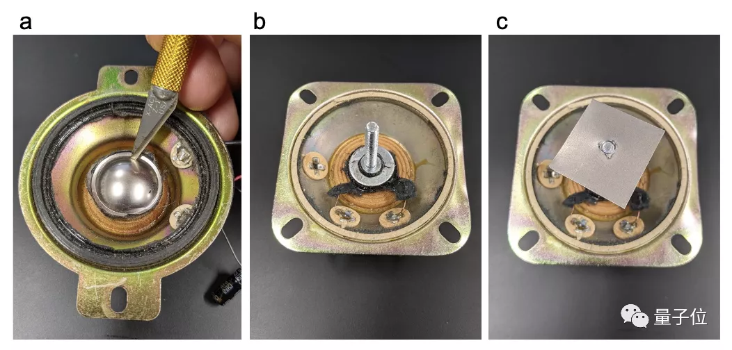 真·机械朋克！物理学家用扬声器搭建神经网络，登上今日Nature