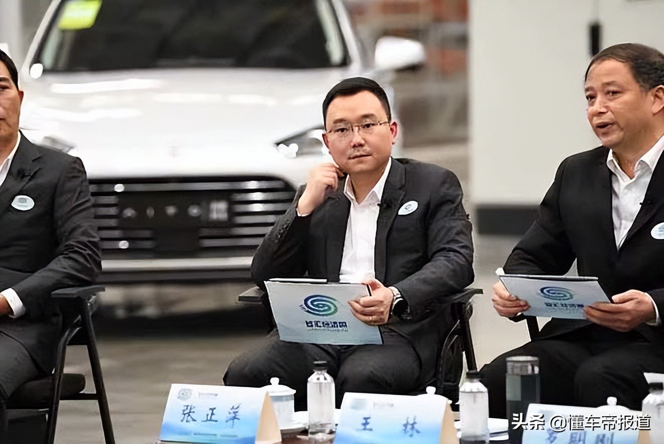 赛力斯汽车哪个厂家（隶属于重庆小康工业集团）-第3张图片
