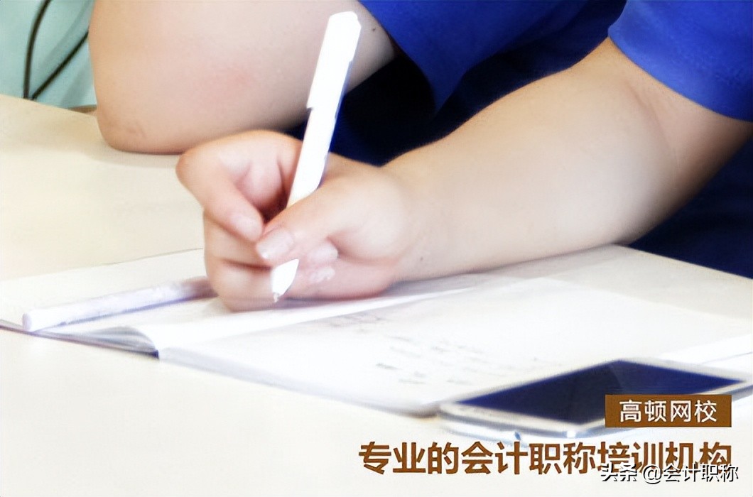 2022年中级会计考试什么时候考？