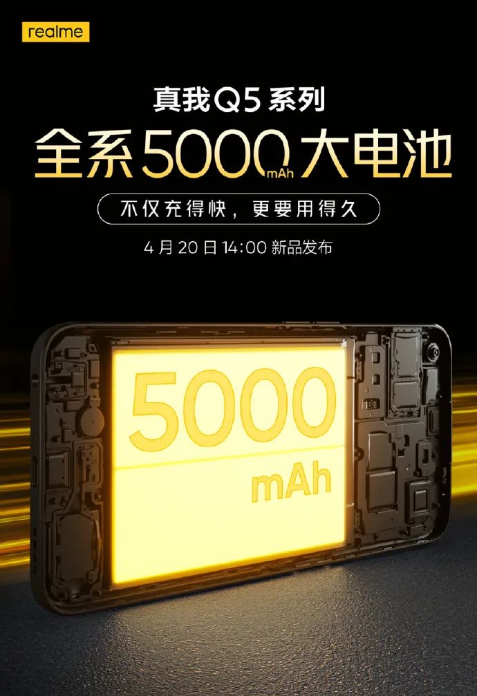 iPhone 14或无缘潜望长焦镜头；康佳电视要用锤子SmartisanOS？