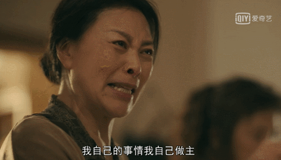 把《亲爱的小孩》演技出色的8位演员，放在一起看，名次就出来了