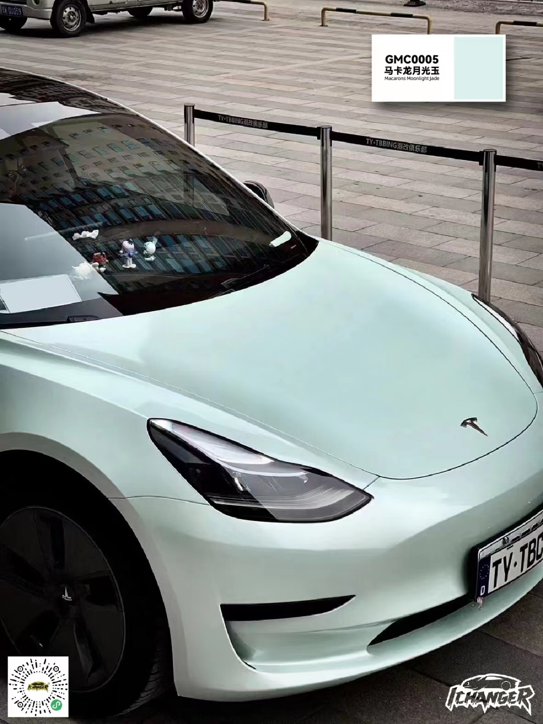 特斯拉Model3-Ichanger-ICR改变者改色膜马卡龙月光玉,白月光美好