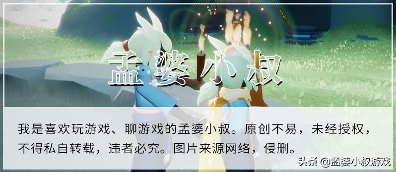 光遇：两大古风先祖，斗笠500多天未返场？近期有望复刻