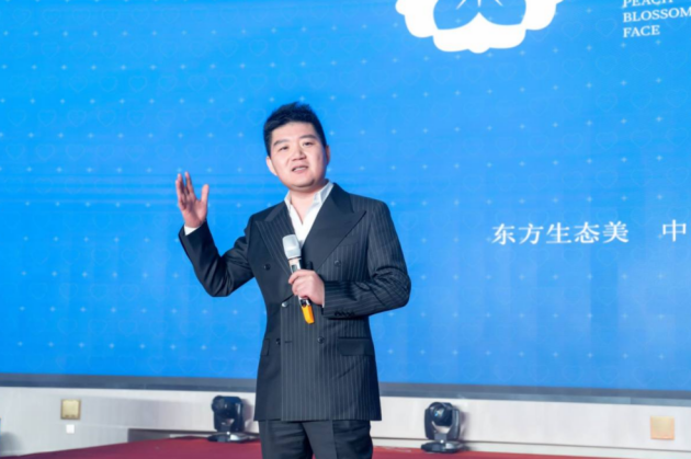 「越愛越精彩，一起向未來」南京美多博仁盛大開業