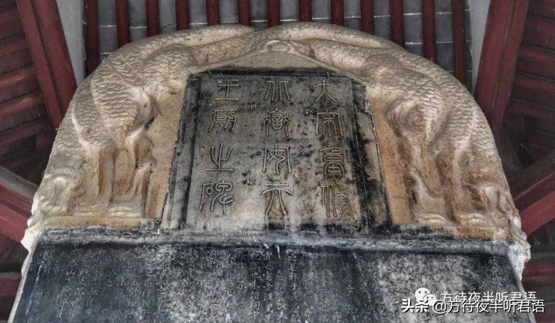 曲阳北岳庙｜天德地宁，祠殿千秋起苍茫