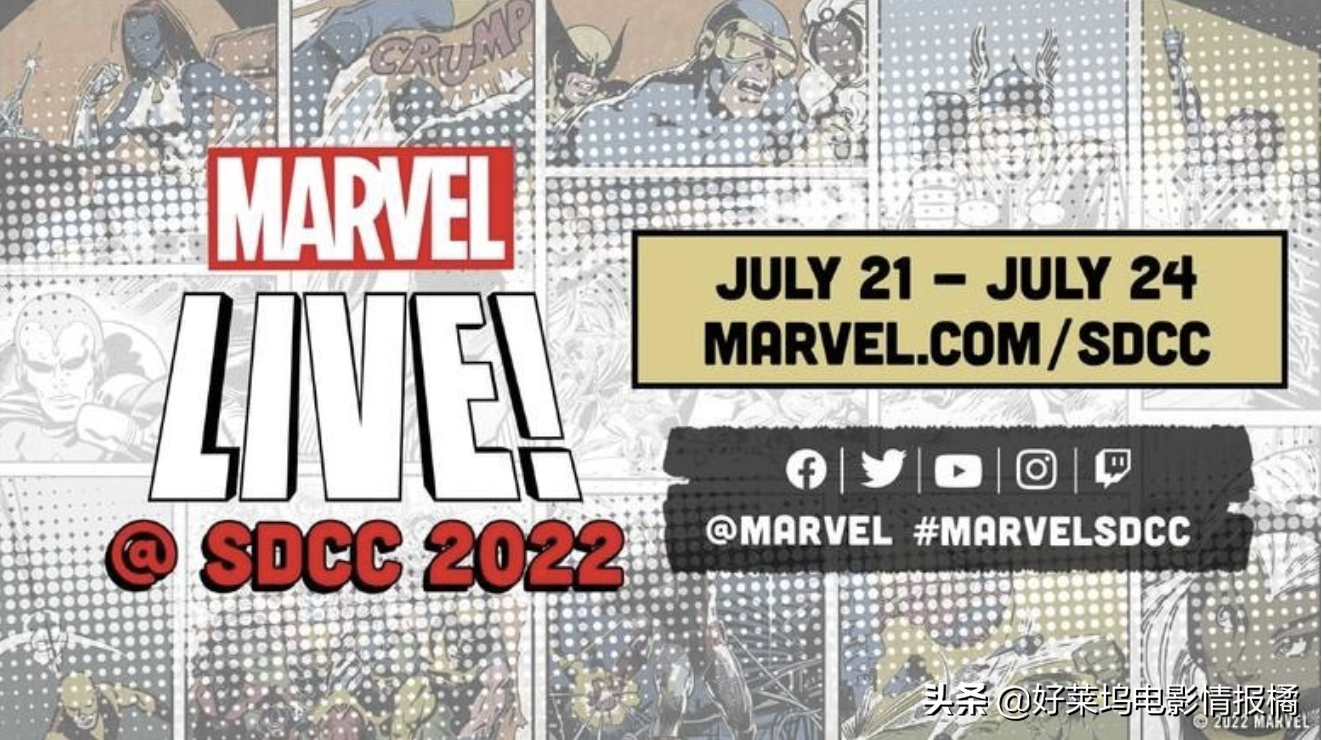 祖国人要来漫威演德古拉？漫威本周末圣地亚哥漫展将爆料大新闻