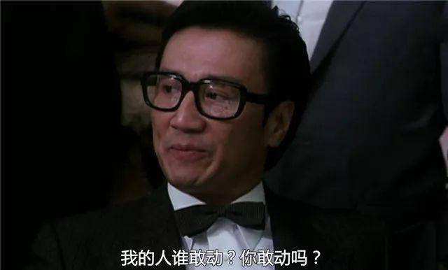 港片里“能够排进前五的黑老大”：周润发才第3，于荣光落选了