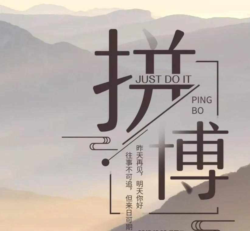 关于天空的励志说说配图「伤感」 _qq说说网