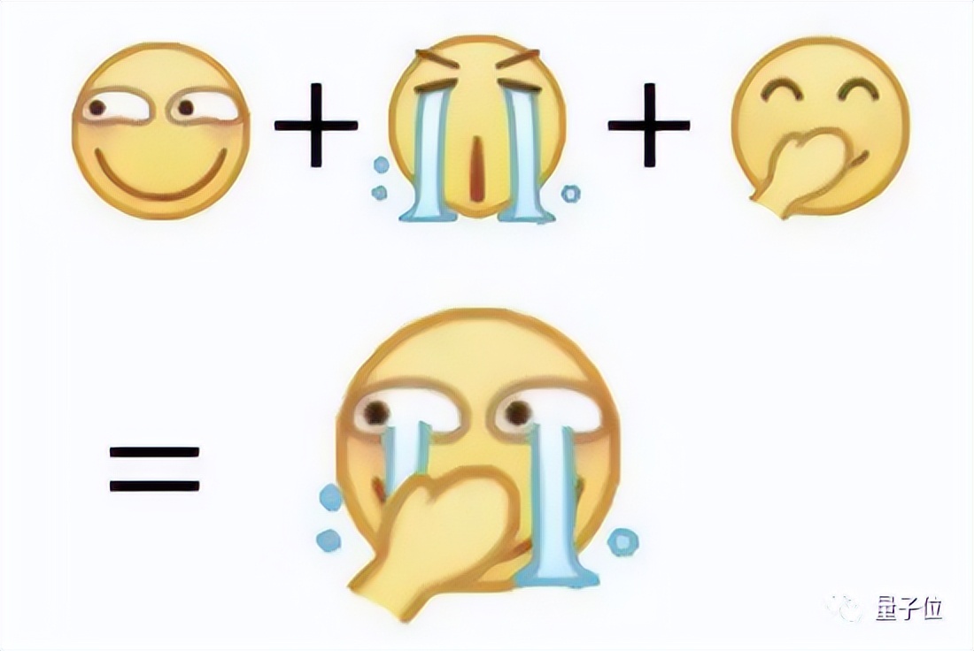 “人在美国刚下飞机”，IP属地显示湖南