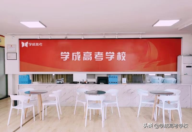 大学毕业重新高考（被大学录取了还能复读吗）