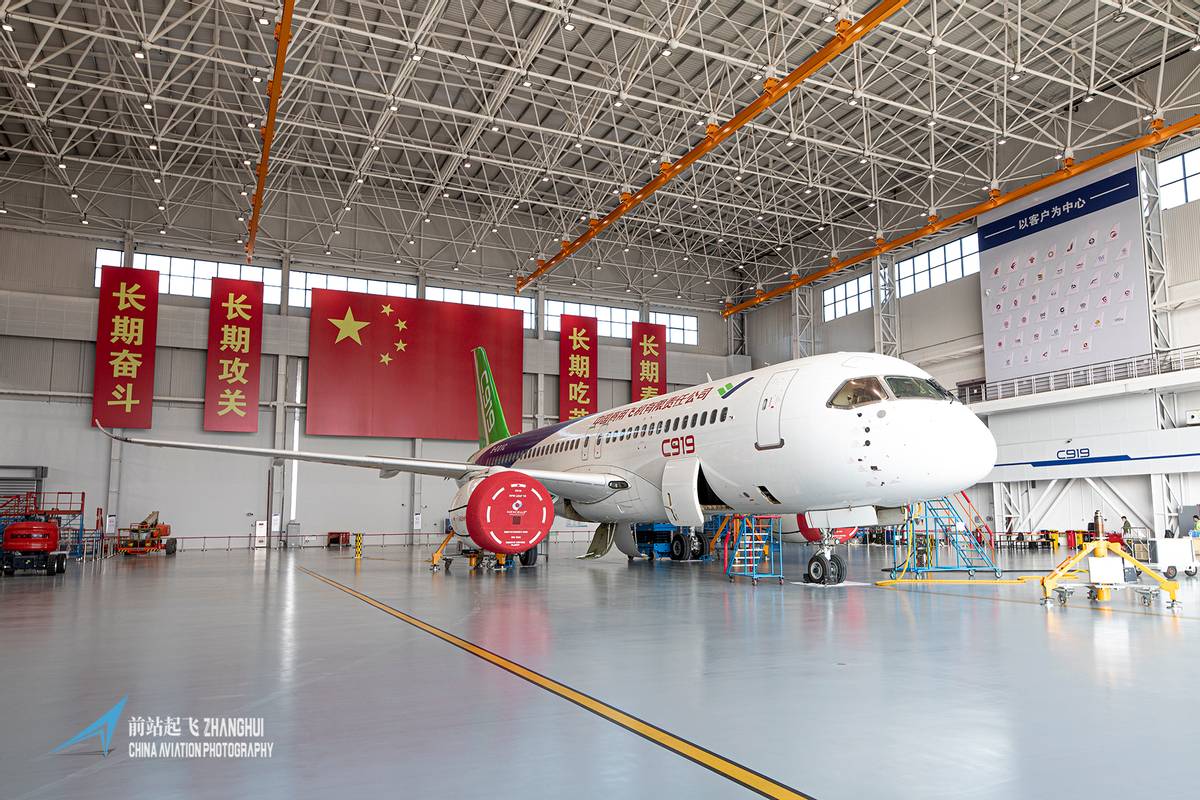 C919Ϣ׼ܽ׷ɣ˹ҪĽ