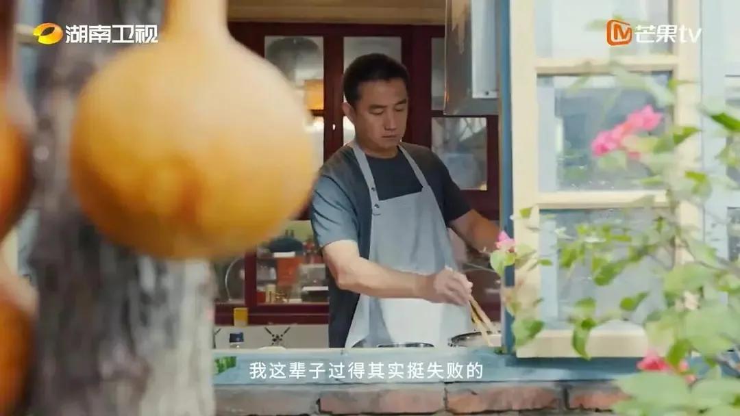 《张卫国的夏天》[百度云]（全1-12集全）网盘资源【1280p超清晰】完整资源已完结 - 小轻秀场