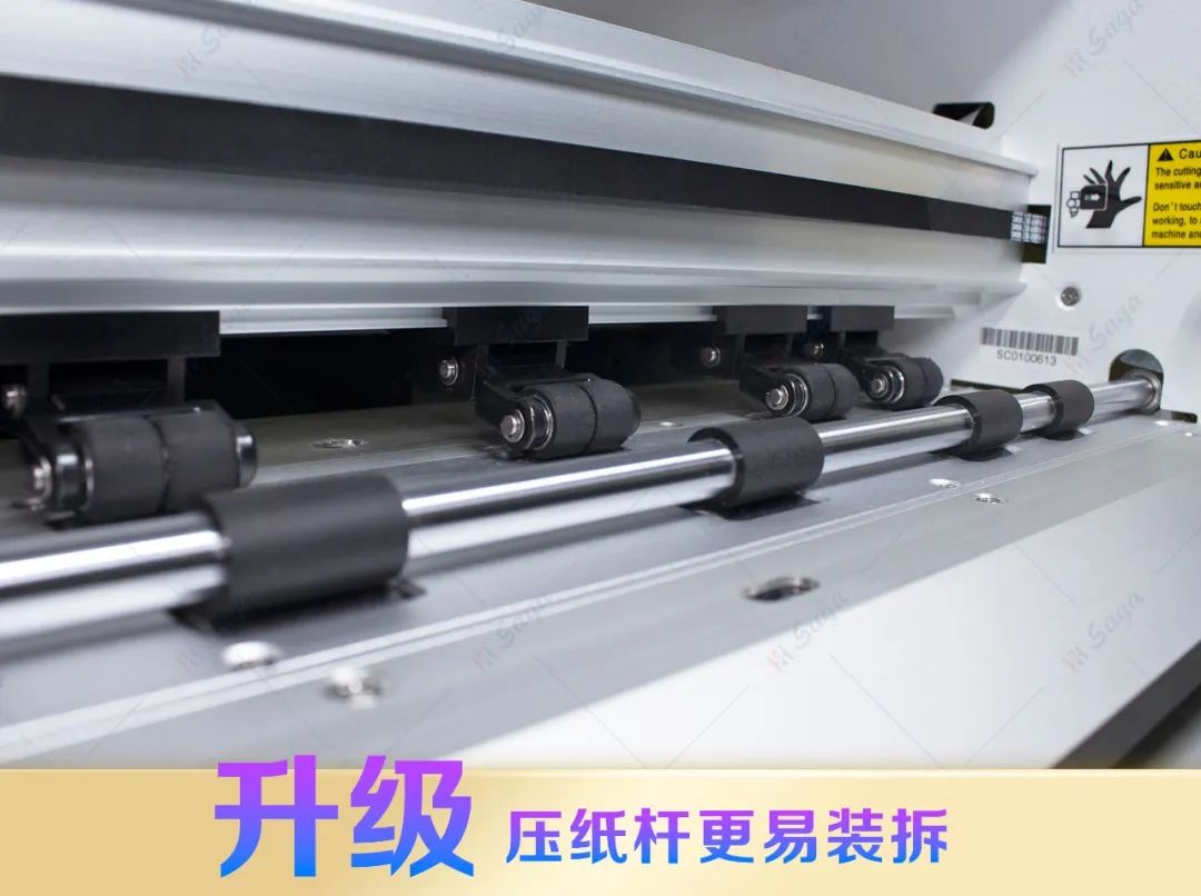 新品 | SAGA数码红光单张模切机