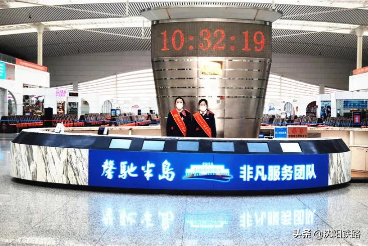 电话订票在哪里取票,电话订票怎么取票?