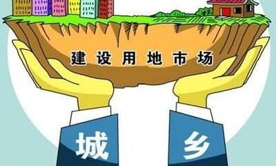 外商投资企业投资者股权变更的若干规定,外商投资企业投资者股权变更的若干规定废止