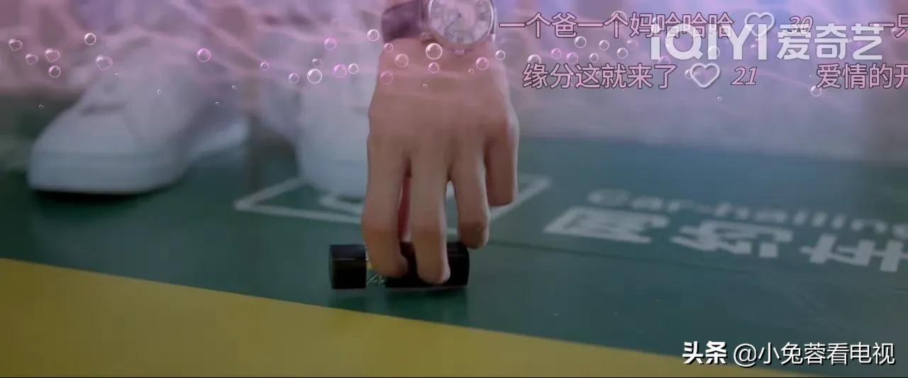 杨颖赖冠霖新剧爱情应该有的样子，甜密度超高喜欢甜剧的可以冲了