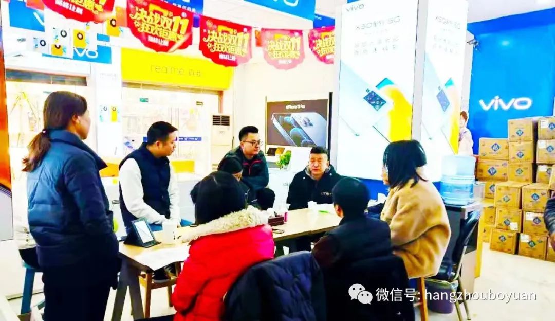 专注手机通讯！博远科技23年持续沉淀，成就行业口碑