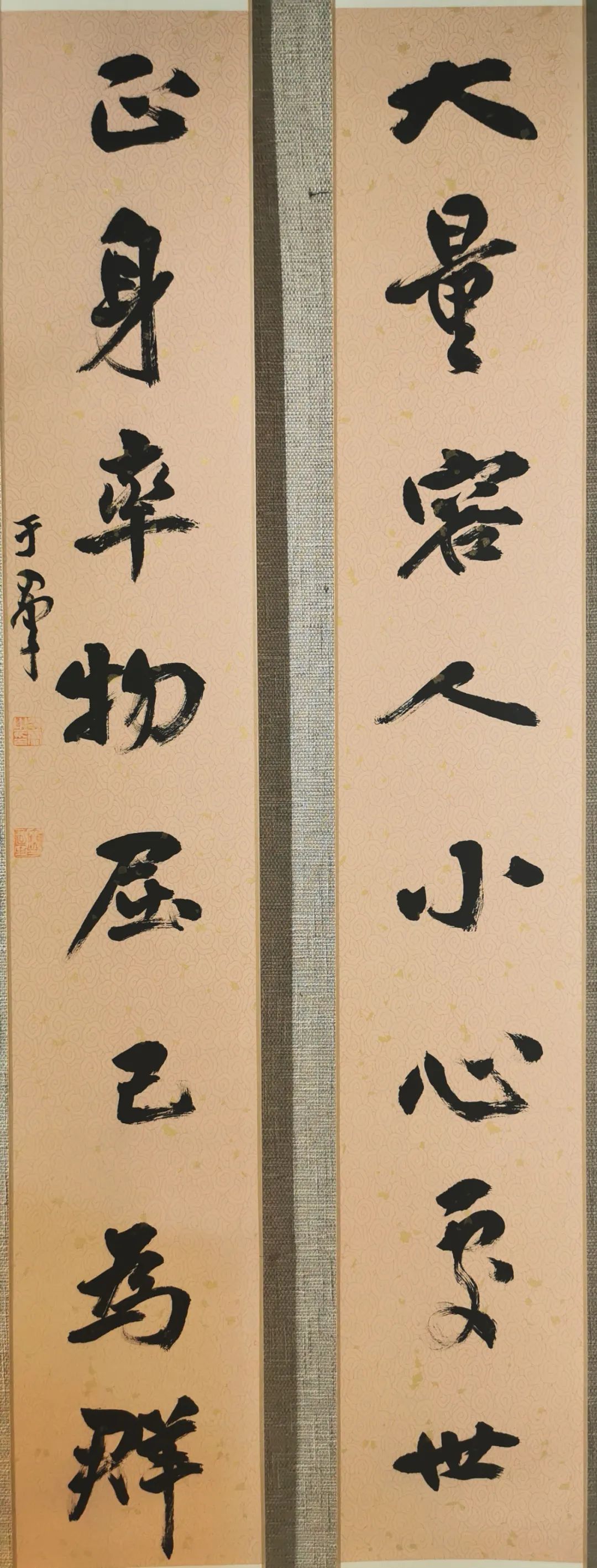 厦门大学艺术学院2022年书法专业硕士研究生毕业展作品欣赏