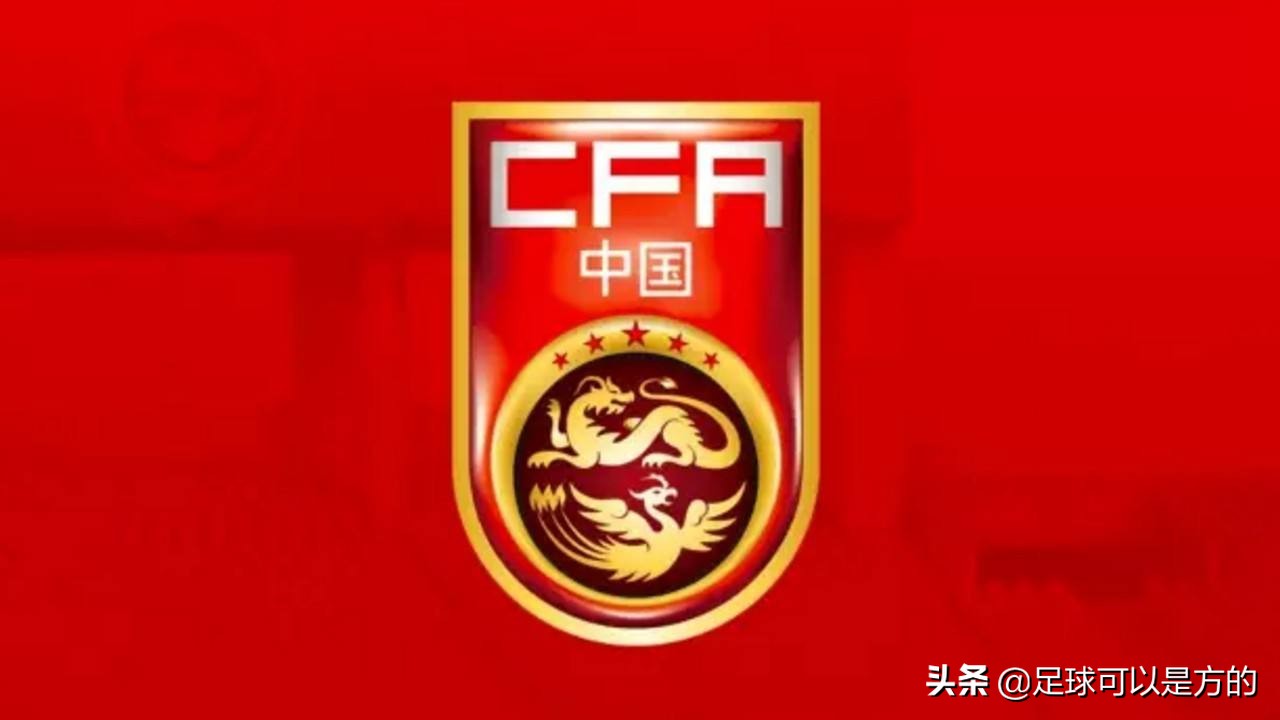 中国足球多少年进的世界杯(足球科普：中国进世界杯是哪一年？)