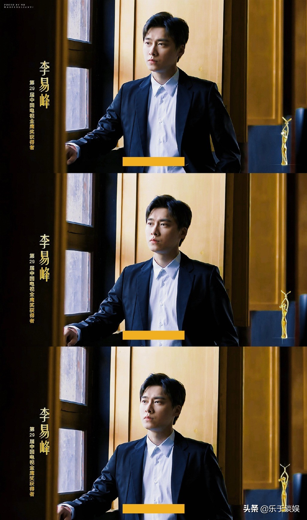 李易峰两部作品入围金鹰奖，和赵丽颖合拍宣传片，梦回张小凡碧瑶