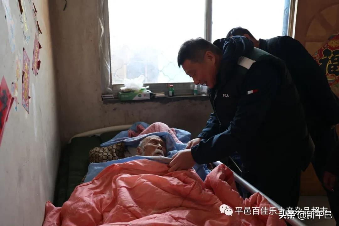 “百佳乐土产杯”征文之五：二十四年风和雨 一起走过公益路—平邑百佳乐土产杂品超市公益活动回顾 张学超/文