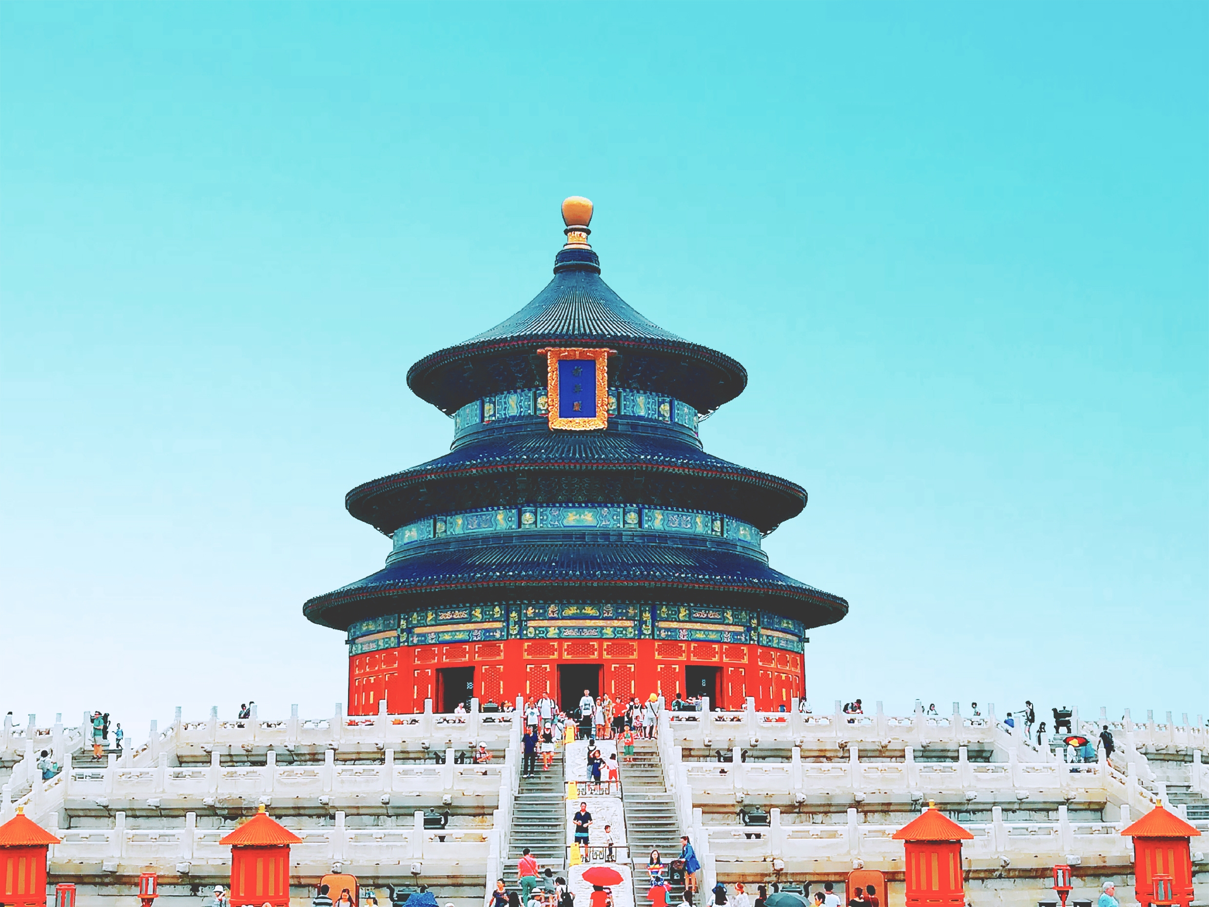 国内旅游攻略——华北地区（北京）