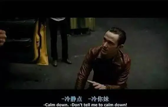 人人影视，是怎么从盗火的“普罗米修斯”变成版权大盗的？