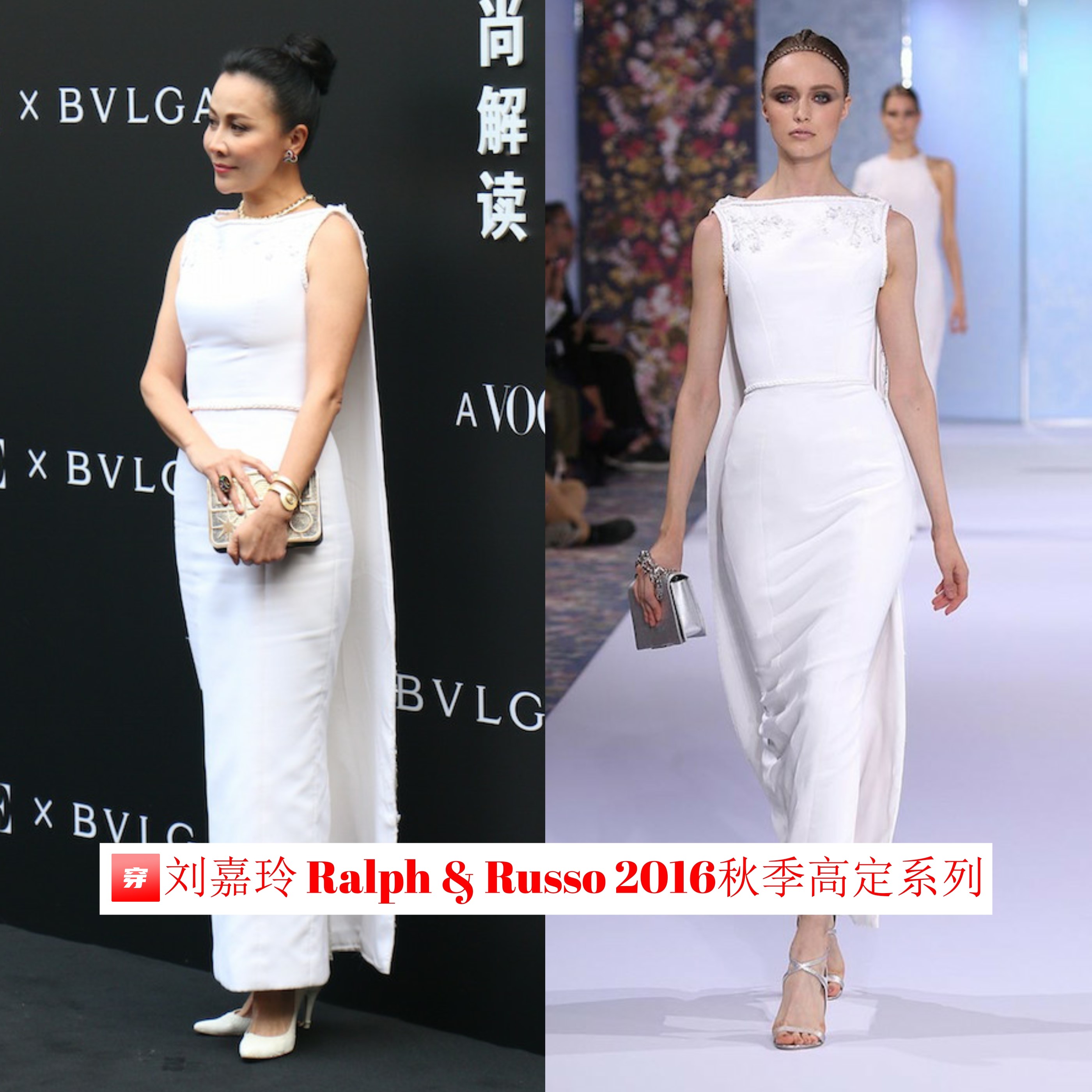 不愧是大姐大，刘嘉玲的礼服造型总是非常霸气，妥妥的女王范儿