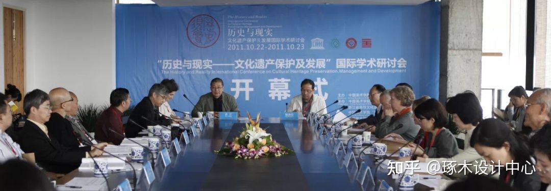 中国美术学院设计艺术学院介绍·国家一流专业建设——艺术设计学