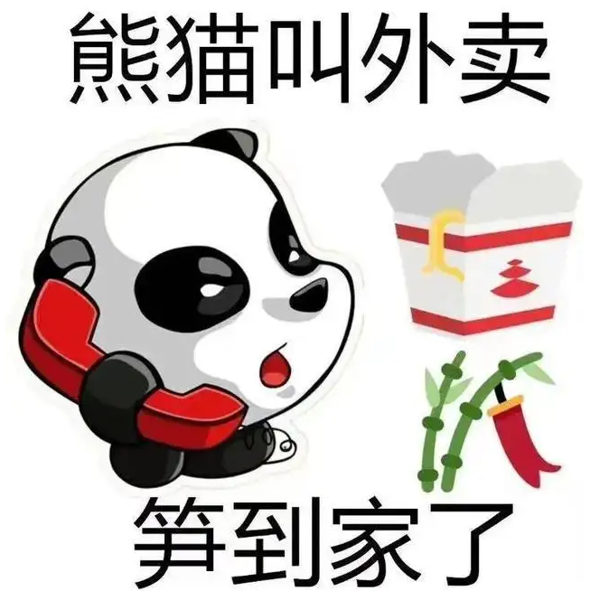 25个损人不带脏的语句，学会一半你就是一个高手