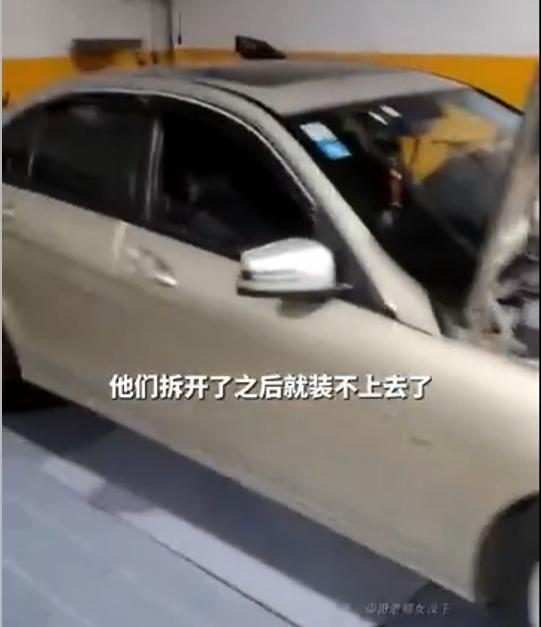 汽修班学生拆老师奔驰车“练手”，组装完剩一堆螺丝，这老师能处