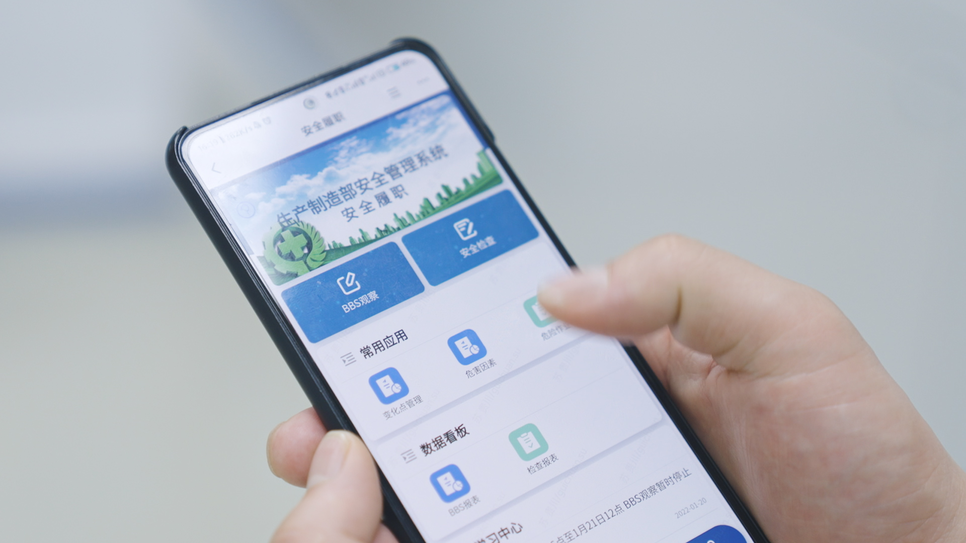 全员学习低代码，一汽大众领跑数智化转型背后的秘密