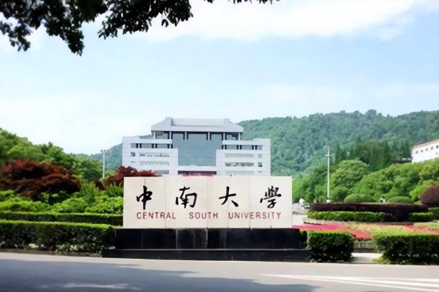 3所985全靠“医学院”撑门面，川大合并华西医，相当于捡到宝了