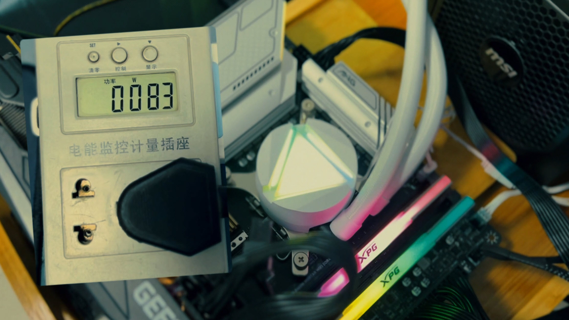 永劫无间，的确费电！12400配B660+RTX3060Ti功耗实测
