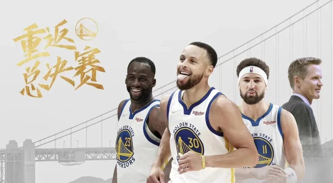 nba为什么是篮球的最高(变了味的NBA 你们还喜欢吗)