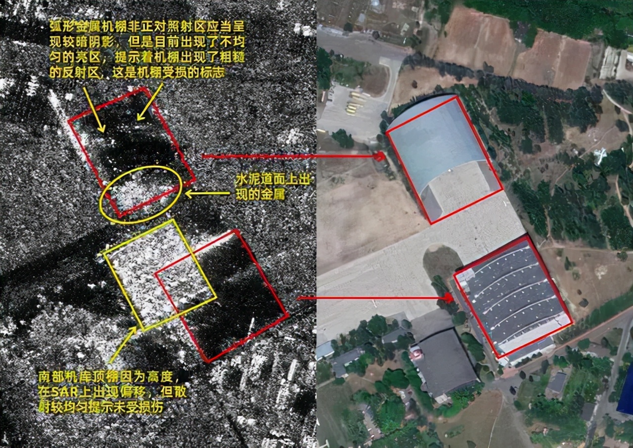 乌克兰官方：安-225并未烧毁？“世界第一大飞机”还能修好吗？