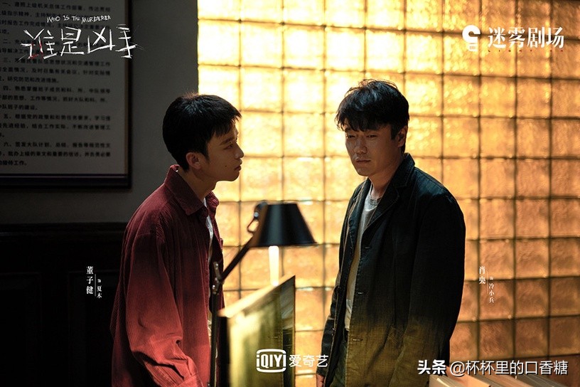 热门悬疑剧评分榜TOP10！《开端》第四《隐秘的角落》第三