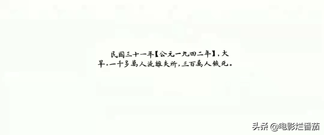 十年前，冯小刚遭遇票房滑铁卢；十年后，该为这部电影正名了