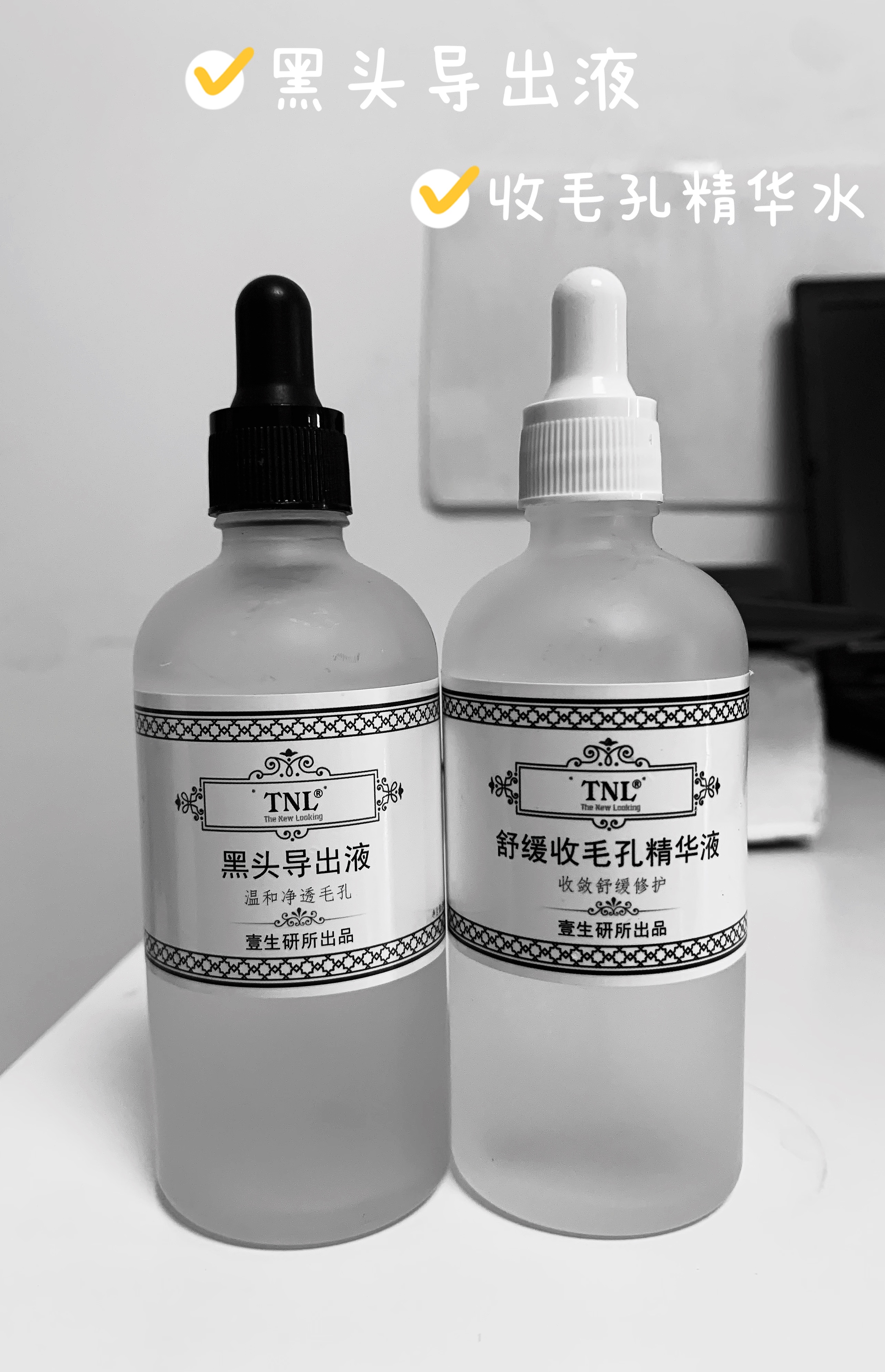 為什么上完粉底液以后，鼻子上有很多白點(diǎn)點(diǎn)？