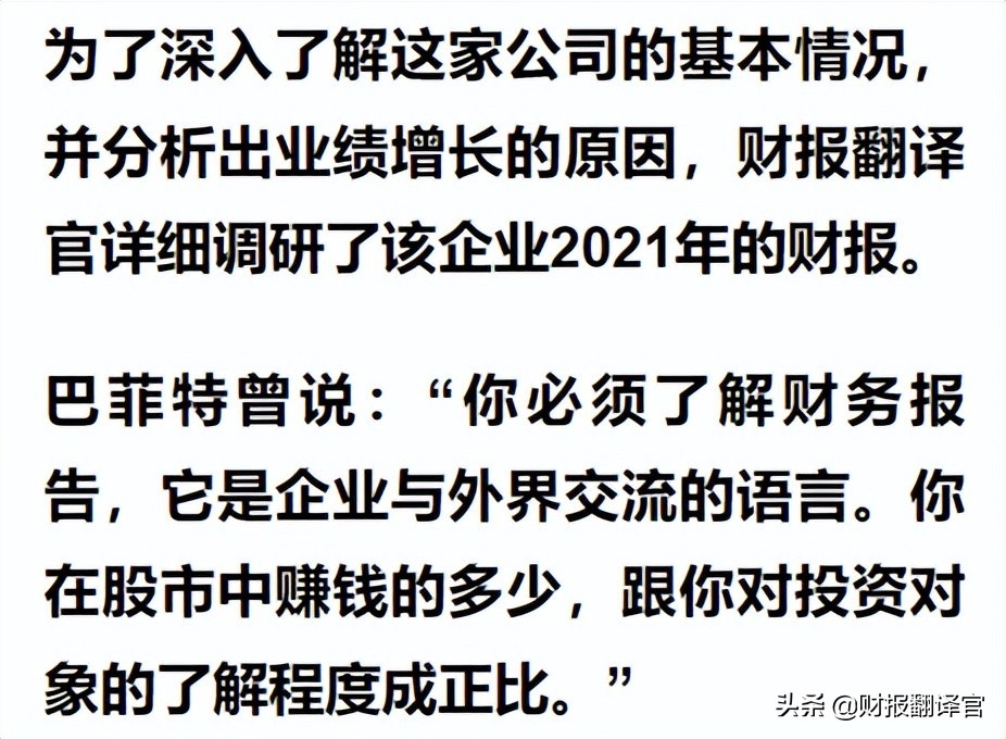 第三代半导体板块赚钱能力排名第1,国内芯片十强企业,股价回撤51%