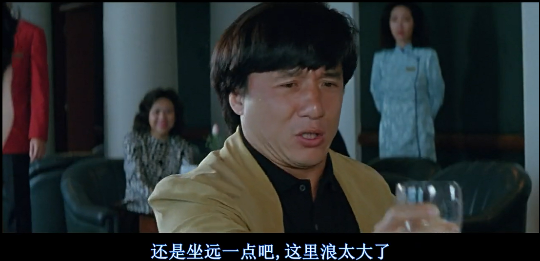 《双龙会》：双生不同生，感应一点通