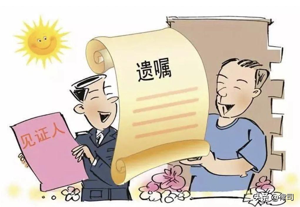 房屋转让手续费,房屋转让手续费是多少